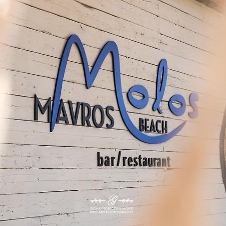 Molos Beach Rooms كيساموس المظهر الخارجي الصورة