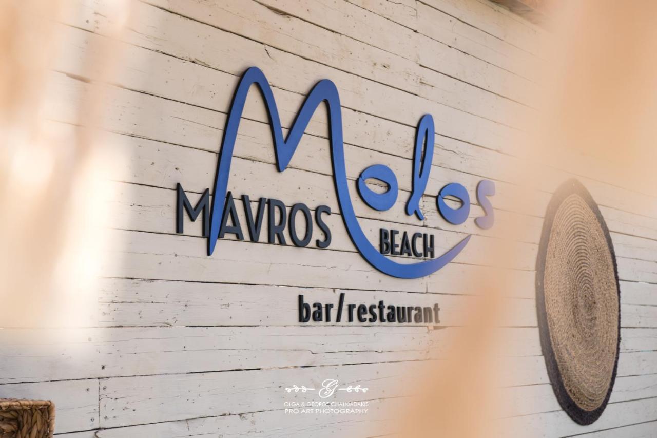Molos Beach Rooms كيساموس المظهر الخارجي الصورة